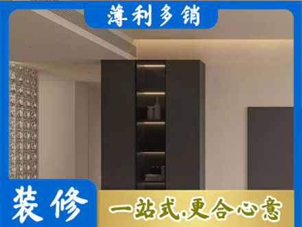 海东乐都区柜子定制