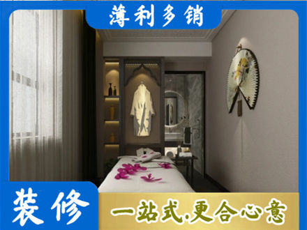 海东乐都区衣帽间装修