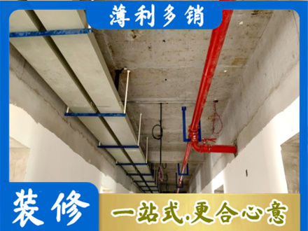 海东乐都区水电工程安装