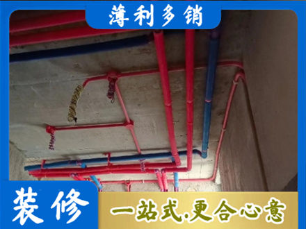 海东乐都区水电施工