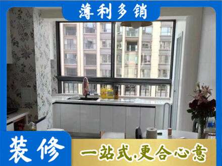 海东乐都区定制衣柜鞋柜餐边柜23.jpg