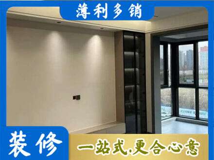 海东乐都区定制电视柜