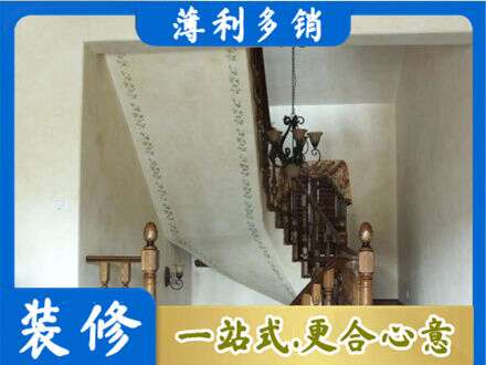 海东乐都区专业房屋刷漆
