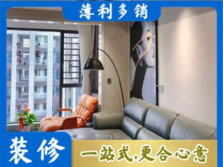 海东乐都区专业墙面刷艺术漆