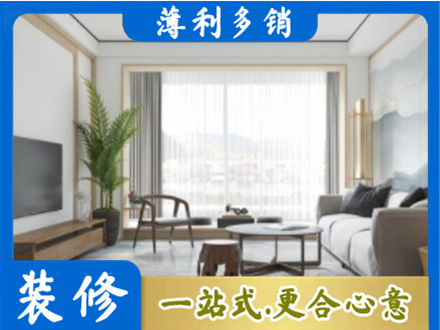 海东乐都区阳台装修案例