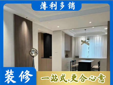 海东乐都区本地餐厅家具安装